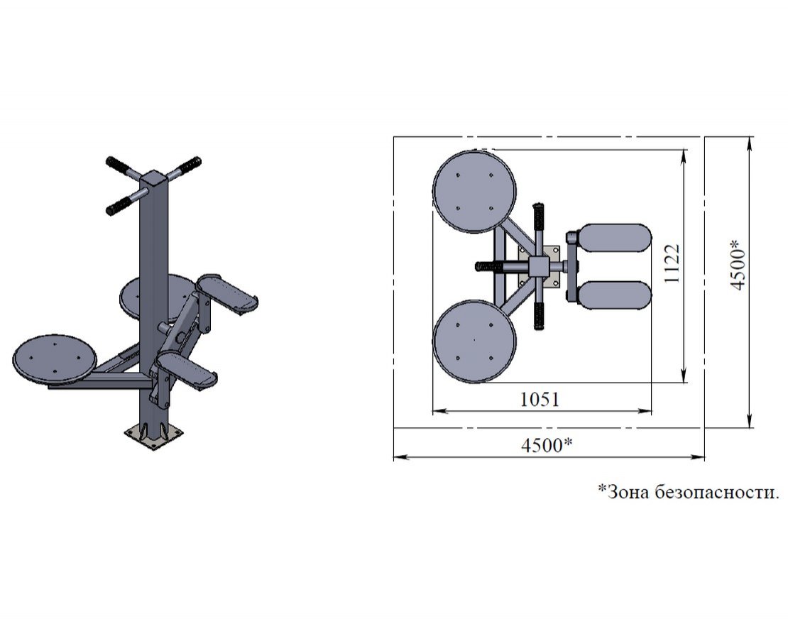 Тренажер для улицы TORUDA «Степпер и двойной твистер» 49 - вид 2