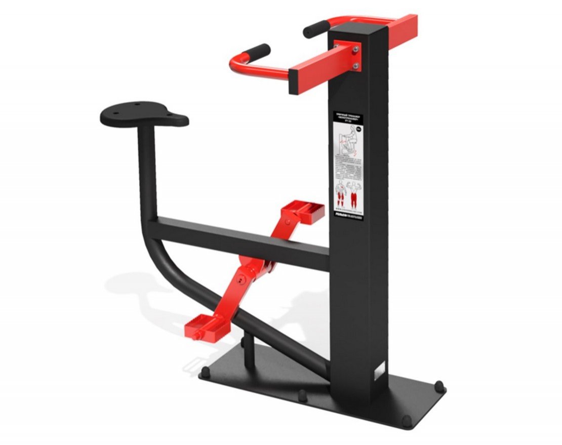 Тренажер для улицы Спидлайн - вид 0