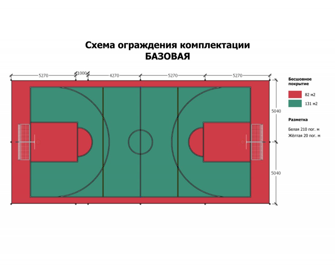 Уличная универсальная спортплощадка TORUDA SP-3 (21х10, игровое поле 18х9) - вид 13